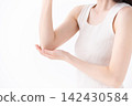 女性手部美容 142430584