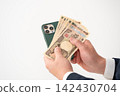智慧型手機，現金，在手 142430704
