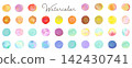 Colorful watercolor pattern round material set: Circle, blur, hand-drawn, texture, background, embellishment, design material 142430741