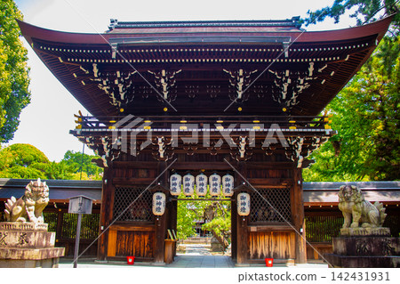 五靈神社與五靈之森的祝福:心境平和,疾病痊癒,免受邪惡侵擾,帶來好運,以及家庭平安。 五靈神社與五靈之森的祝福:心境平和,疾病痊癒,免受邪惡侵擾,帶來好運,以及家庭平安。 142431931