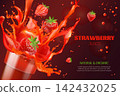 Realistic strawberry juice. Smoothie drink glass flying strawberries red juice splashes advertising banner, 3d berry liquid drops fresh summer beverage organic vector illustration 142432025