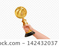 Hand hold basketball trophy. Golden basket ball trophy in winner realistic isolated arm, 3d gold award transparent background championship league game sport vector illustration 142432037