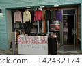 拱廊和商業街上的商店(復古服裝店) 拱廊和商業街上的商店(復古服裝店) 142432174
