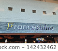 Porto, Portugal - December 13, 2025: Francesinha Cervejaria cafe restaurant inside the departure lounge area of the airport Aeroporto Francisco Sa Carneiro, Porto 142432462