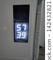 Noise vibration display device at construction site 142432821