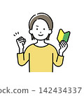 An illustration of a young woman showing her beginner driver's sticker and making a triumphant gesture. 142434337