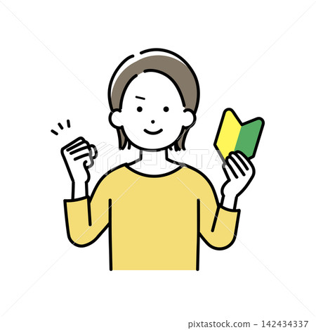 An illustration of a young woman showing her beginner driver's sticker and making a triumphant gesture. An illustration of a young woman showing her beginner driver's sticker and making a triumphant gesture. 142434337