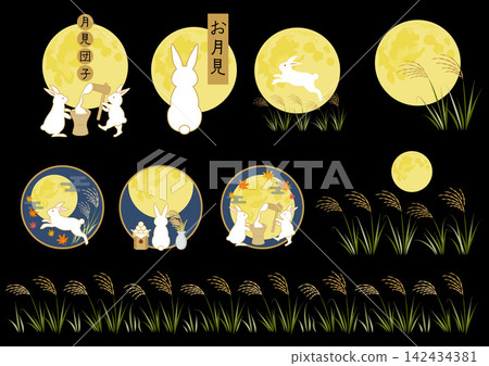 A set of illustrations featuring a moon-viewing rabbit and pampas grass. A set of illustrations featuring a moon-viewing rabbit and pampas grass. 142434381