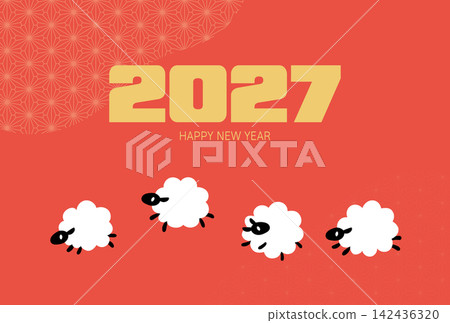 2027 Year of the Sheep: Simple and cute sheep design New Year's card 2027 Year of the Sheep: Simple and cute sheep design New Year's card 142436320