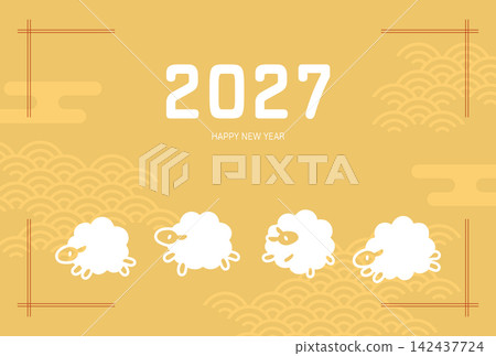 2027年羊年:簡約可愛的綿羊圖案新年卡片 2027年羊年:簡約可愛的綿羊圖案新年卡片 142437724