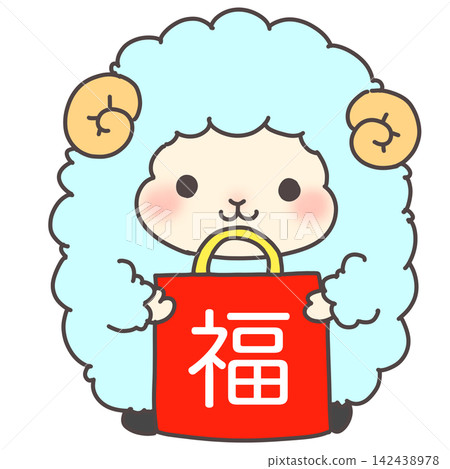 A light blue sheep holding a lucky bag - New Year's illustration for the Year of the Sheep A light blue sheep holding a lucky bag - New Year's illustration for the Year of the Sheep 142438978