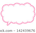 Simple colored line speech bubble, elongated cloud shape 142439676