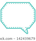 Simple color line speech bubble - octagonal shape with corners 142439679