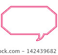Simple colored line speech bubble, elongated octagon 142439682