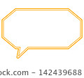 Simple colored line speech bubble, elongated octagon 142439688