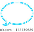 Simple colored line speech bubble, round shape 142439689
