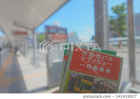Scenery with a bus stop Scenery with a bus stop 142439827