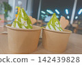 Soft serve ice cream at Kagoshima Airport 142439828
