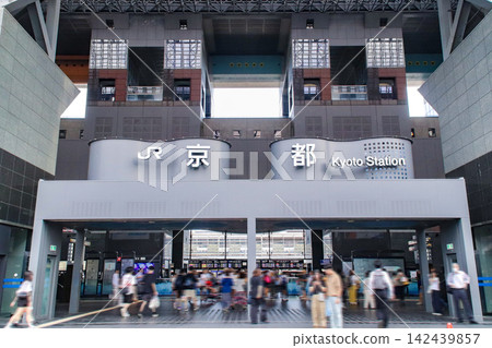 Kyoto Station / Shimogyo Ward, Kyoto City, Kyoto Prefecture Kyoto Station / Shimogyo Ward, Kyoto City, Kyoto Prefecture 142439857