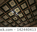 Interior of the Western-style building at Murin-an in Higashiyama 142440413