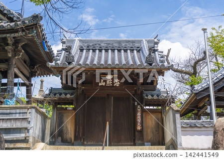 Shōenji Temple, famous for that incident that once occurred there. Shōenji Temple, famous for that incident that once occurred there. 142441549