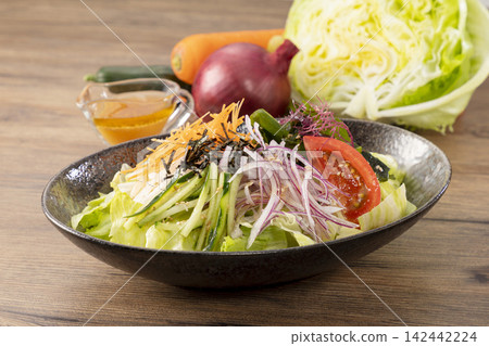Chooregi Salada 142442224