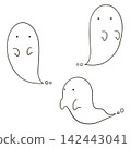 simple ghost 142443041