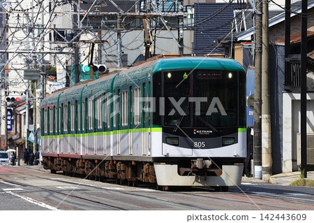[京阪電車]800系（京神線：琵琶湖濱大津～上榮町） 142443609