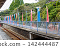 加太站 - Medetai Densha Nobori（慶祝列車橫幅） 142444487