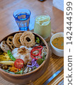 A well-balanced vegetarian lunch 142444599