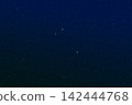 Triangulum 142444768