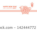 2027 Year of the Sheep New Year's Card Design: Cute Sheep in the Style of Plum Blossom Mizuhiki (decorative cord) 142444772