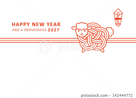 2027 Year of the Sheep New Year's Card Design: Cute Sheep in the Style of Plum Blossom Mizuhiki (decorative cord) 2027 Year of the Sheep New Year's Card Design: Cute Sheep in the Style of Plum Blossom Mizuhiki (decorative cord) 142444772