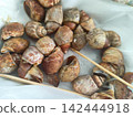 Grilled shellfish from Thailand 142444918