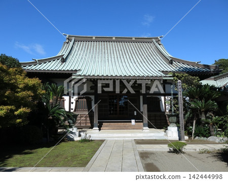 三浦市本瑞寺(正殿) 三浦市本瑞寺(正殿) 142444998