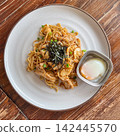 Spicy Stir-Fried Pork Belly Noodles with Onsen Egg 142445570