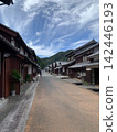 熊川客棧 142446193