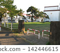 Mukogasaki Park (former residence of Kitahara Hakushu) in Misaki, Miura City 142446615