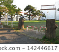 Mukogasaki Park (former residence of Kitahara Hakushu) in Misaki, Miura City 142446617