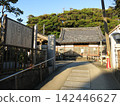 Daichinji Temple in Miura City (main gate and main hall) 142446627