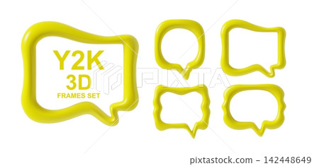 Inflated 3D yellow speech bubble rectangle and round frames with different wavy form Y2K design vector set volume border Inflated 3D yellow speech bubble rectangle and round frames with different wavy form Y2K design vector set volume border 142448649