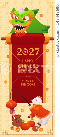 Chinese new year goat banner template with dragon and lantern Chinese new year goat banner template with dragon and lantern 142448690