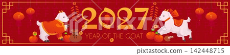 Colorful goat chinese new year 2027 vector banner template 142448715