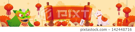 Festive chinese new year goat banner template vector illustration Festive chinese new year goat banner template vector illustration 142448716