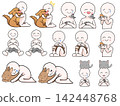10. Simple human figures 142448768