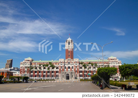Taiwan Travel - Presidential Office Taiwan Travel - Presidential Office 142449072