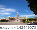Taiwan Travel - Presidential Office 142449073