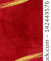 Gold leaf brush and Japanese pattern on a red background 142449576