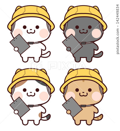 A cat with a yellow helmet and binder 142449834