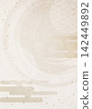 Japanese pattern and washi paper background 142449892